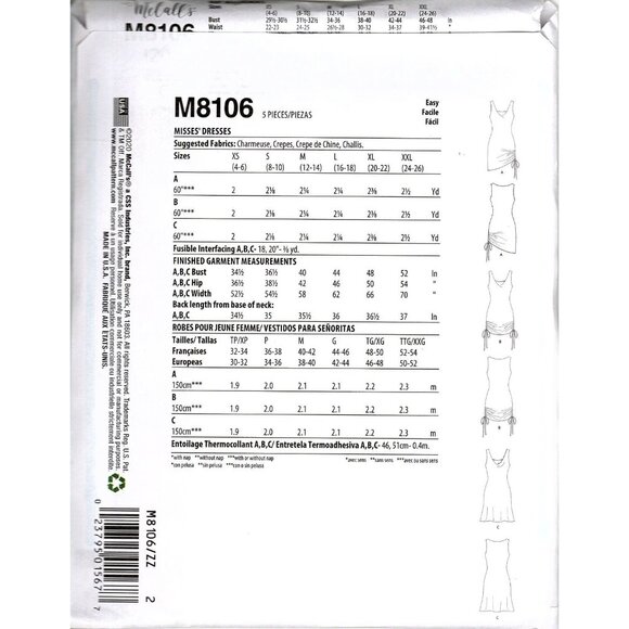 McCall's M8106 Misses L To XXL Pullover Drawstring Dresses Uncut Sewing Pattern - Picture 2 of 2